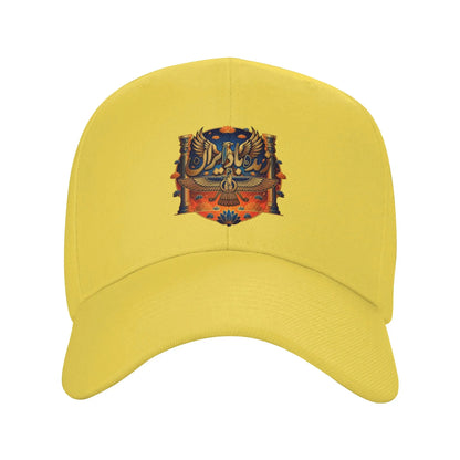 Long Live Iran Phoenix Casual Baseball Cap