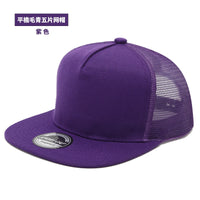 Style 5