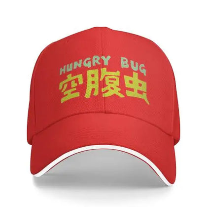 Hungry Bug Dorohedoro Baseball Cap