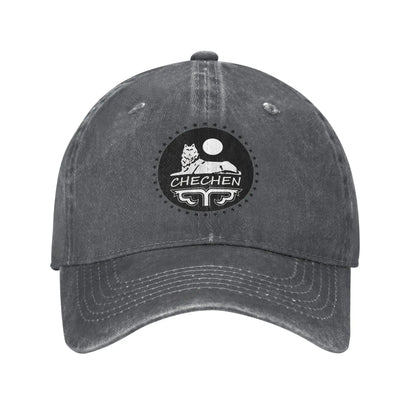 Chechen Borz Sun Baseball Cap