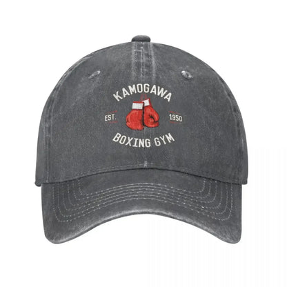 Vintage Hajime No Ippo KBG Design Kamogawa Boxing Gym  Baseball Caps For Men Women
