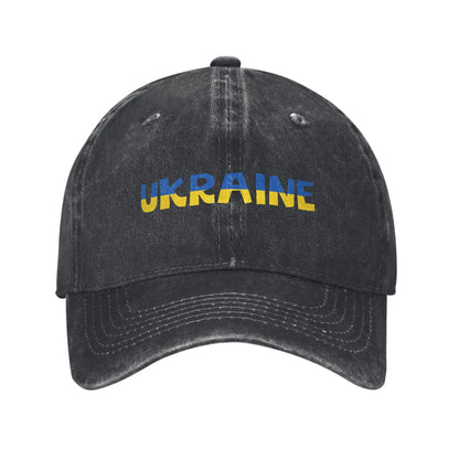 Ukrainian Coat Of Arms Fitted Retro Ukraine Flag Couple Baseball Cap