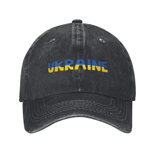 Ukrainian Coat Of Arms Fitted Retro Ukraine Flag Couple Baseball Cap