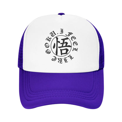 Goku Dragon Ball Z Trucker Hats Adult Fitted Super Saiyan