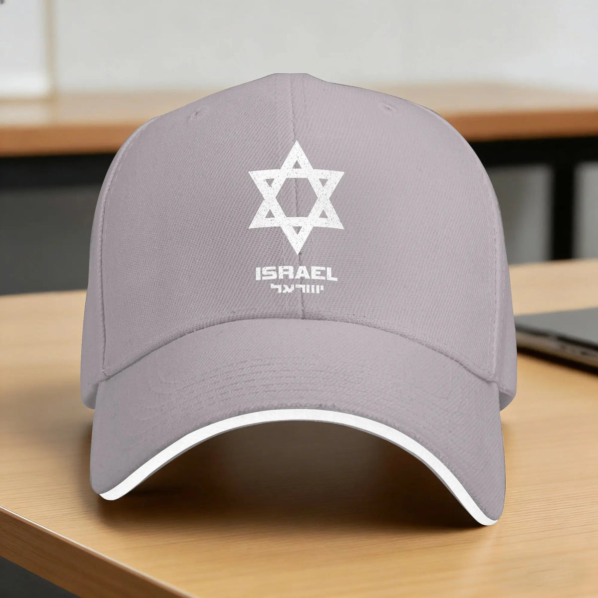 Summer Israel Flag Baseball Cap