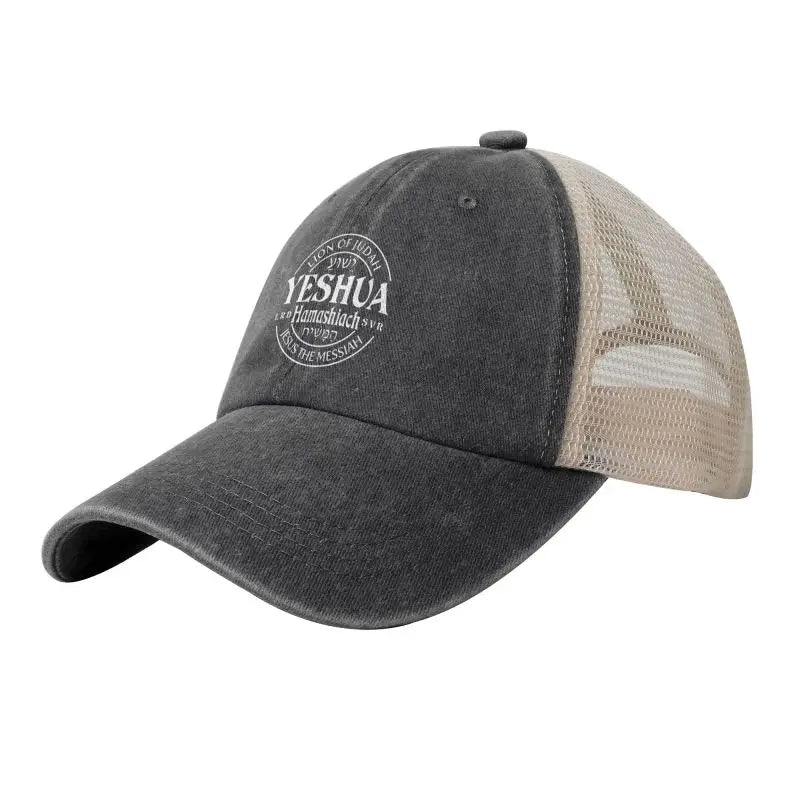 Yeshua Hamashiach Jesus The Messiah Print Summer Mesh Baseball Cap