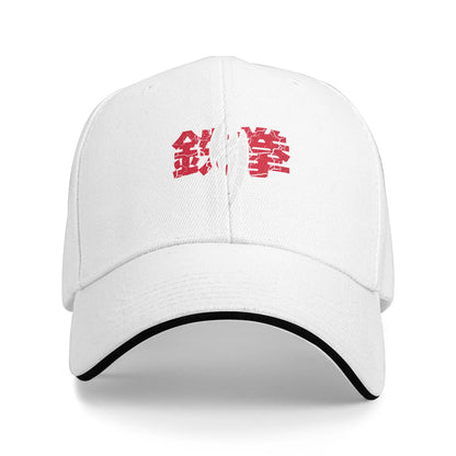 Tekken Game Baseball Cap