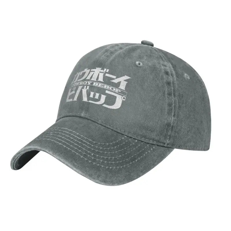 Sam Sulek's Baseball Cap Retro Cowboy Bebop Hats Unisex Washed Cotton
