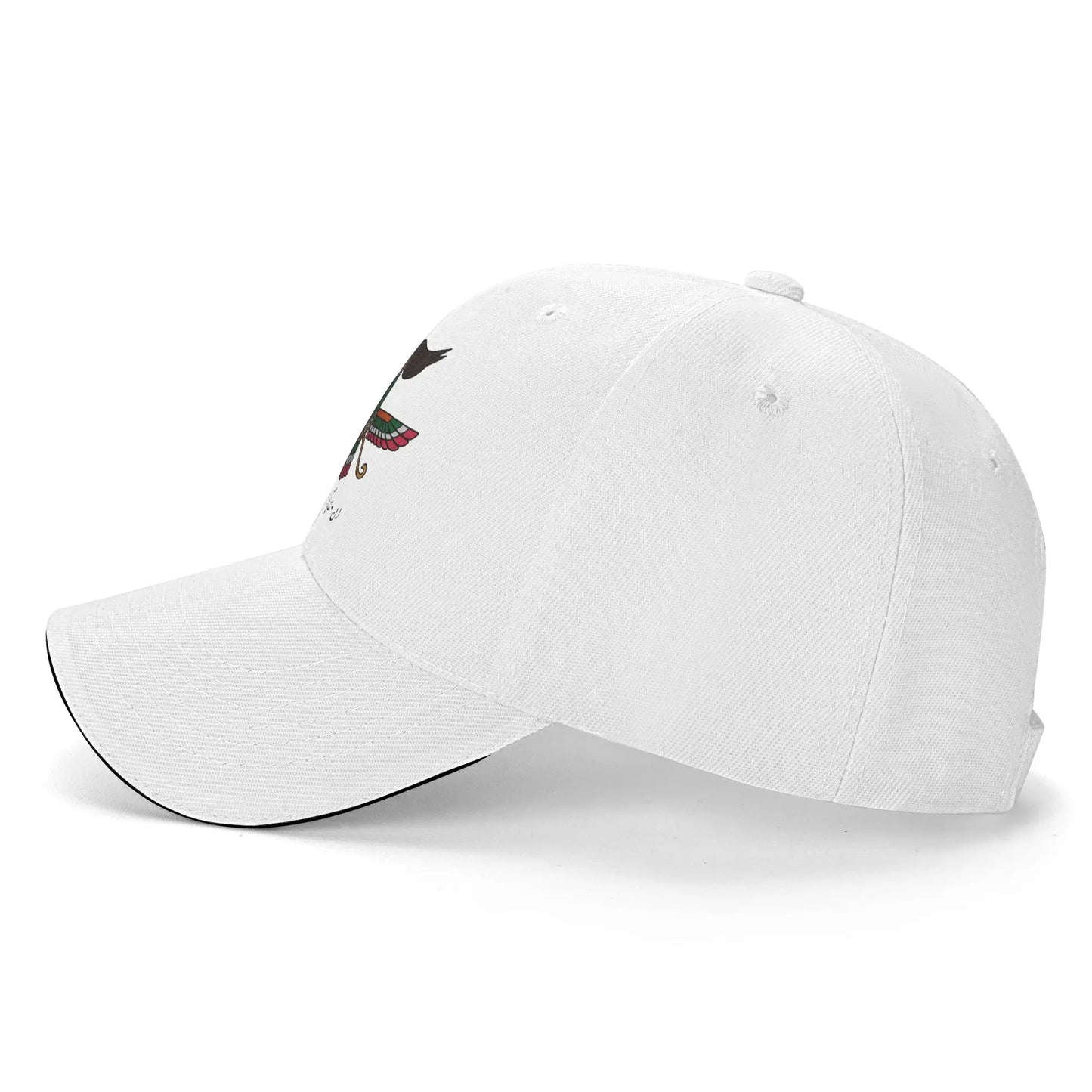 Summer No War Iran 2026 Baseball Cap