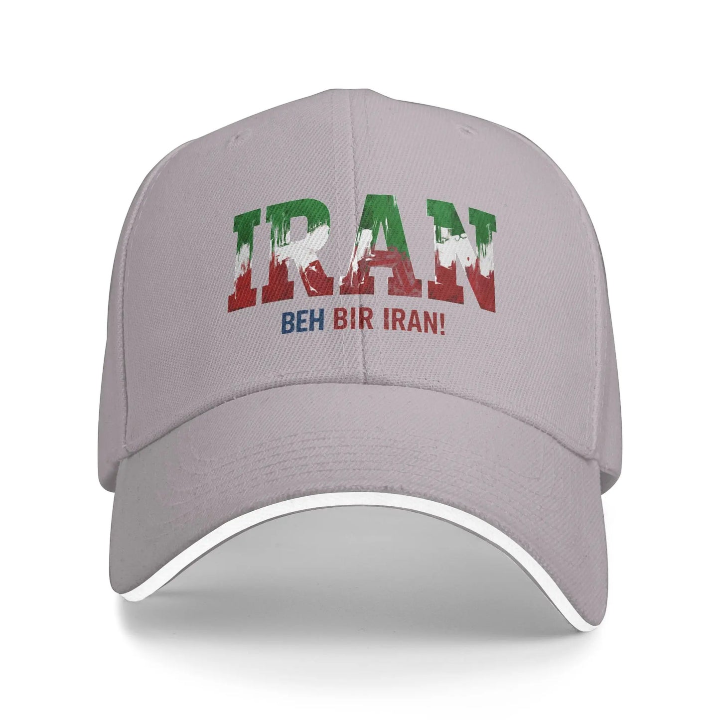 No War Iran 2026 Sun Baseball Cap
