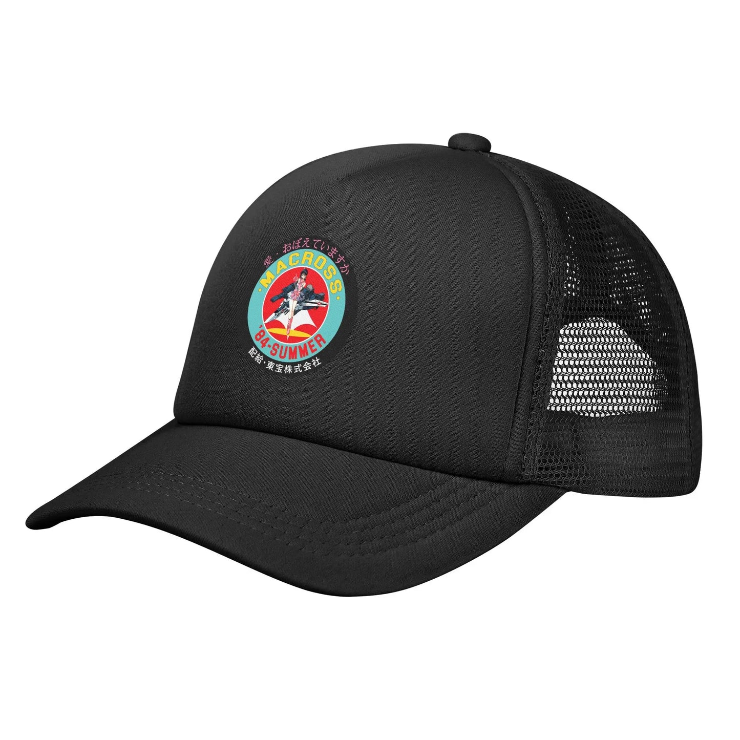Adult Do You Remember Macross Trucker Hats Hip-Hop Mesh Baseball Cap