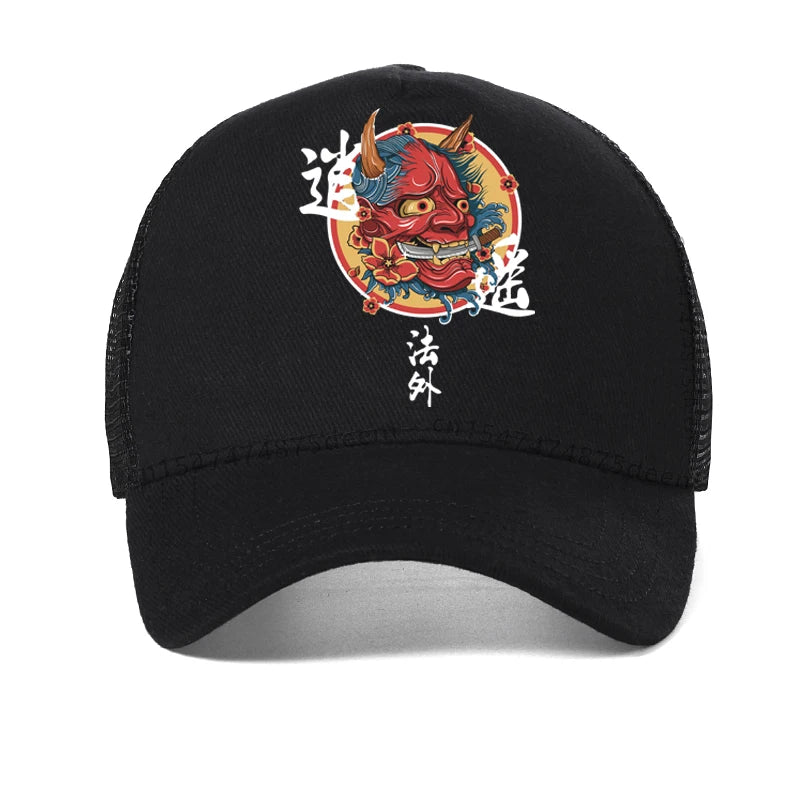 Japanese Cartoon Monster Baseball Cap