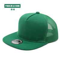 Style 8