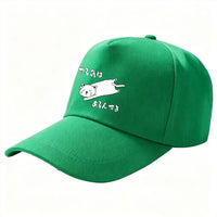 Style 2