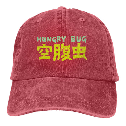 Hungry Bug Dorohedoro Baseball Cap