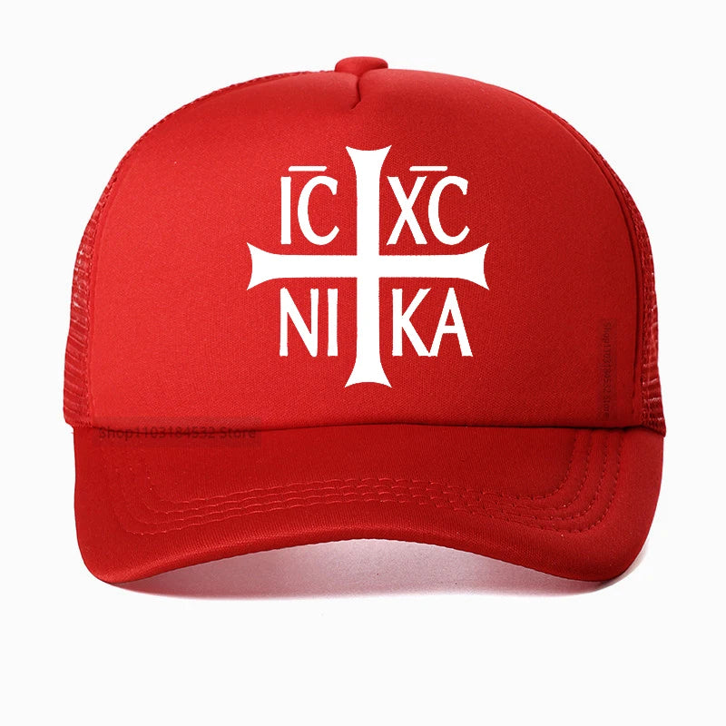 Jesus Christian Prayer Cross Mesh Baseball Cap