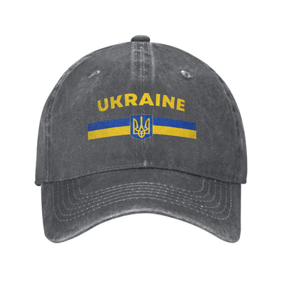 Ukrainian Coat Of Arms Washed Baseball Cap