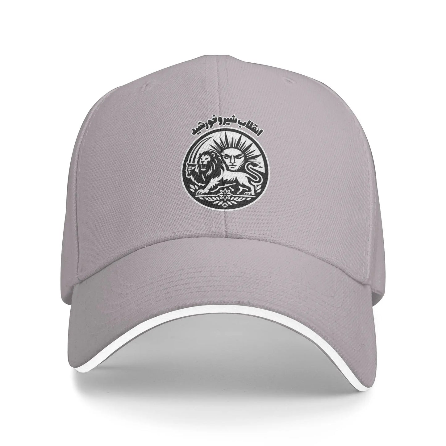 No War Iran 2026 Baseball Cap Men Women