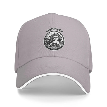 No War Iran 2026 Baseball Cap Men Women