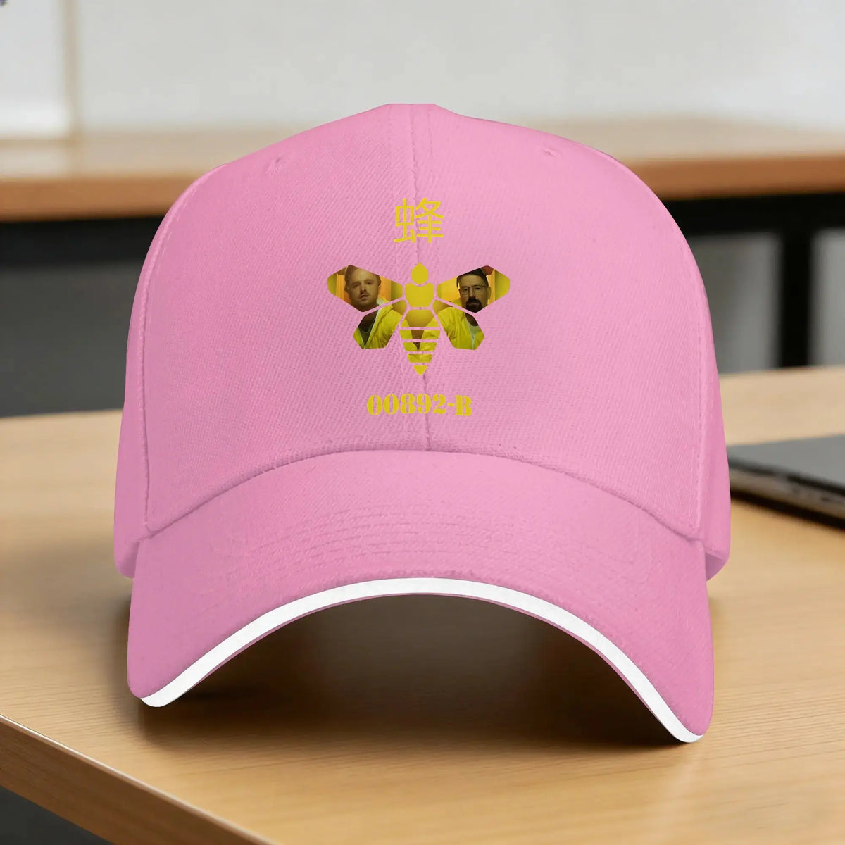 BREAKING BAD METHYLAMINE Sun Baseball Cap