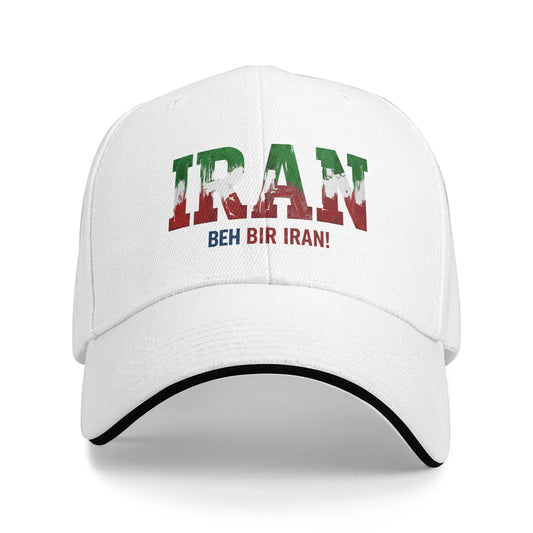 No War Iran 2026 Sun Baseball Cap