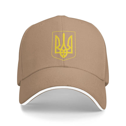 Ukrainian Flag Vintage Ukraine Flag Baseball Cap