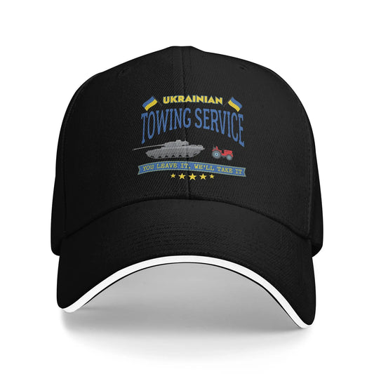 Ukrainian Farmer Towing Service Ukraine Baseball Cap