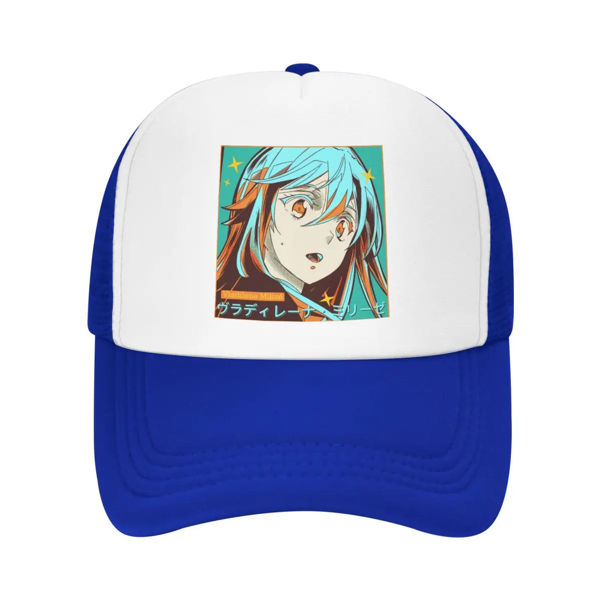 86 Eighty Six Anime Milize Aesthetic Baseball Caps