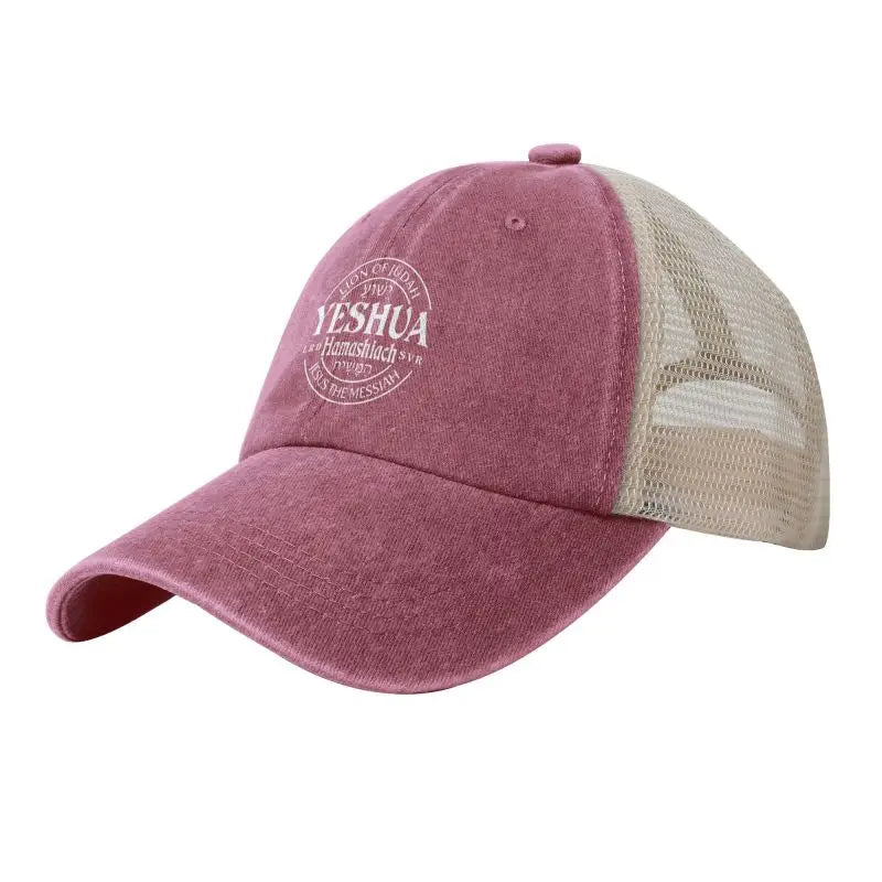 Yeshua Hamashiach Jesus The Messiah Print Summer Mesh Baseball Cap