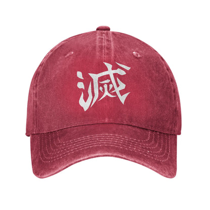 Corps DESTROY Design Baseball Cap Demon Slayer