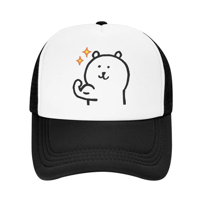 Kawaii Cartoon Joke Bear Baseball Cap