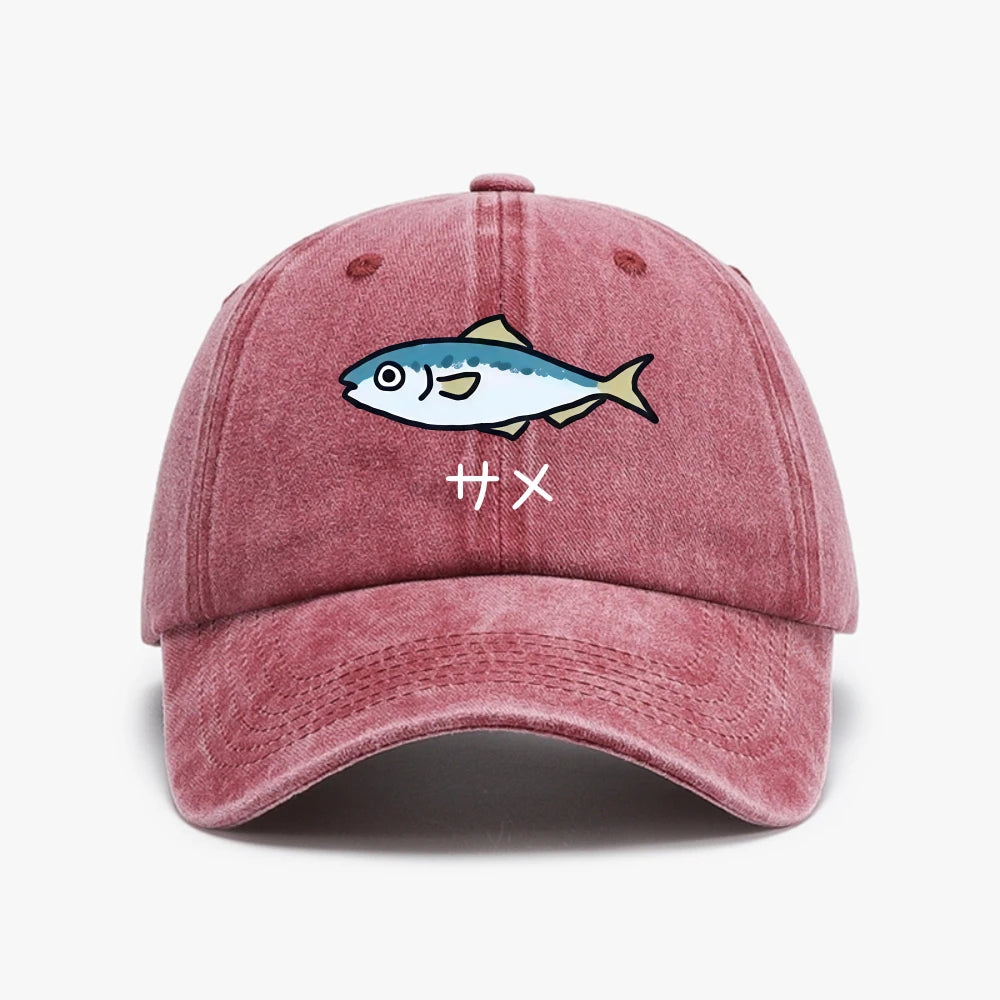 Something's Not Right Shark Sardine Gag Text Present Cat Baseball Cap