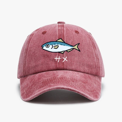 Something's Not Right Shark Sardine Gag Text Present Cat Baseball Cap