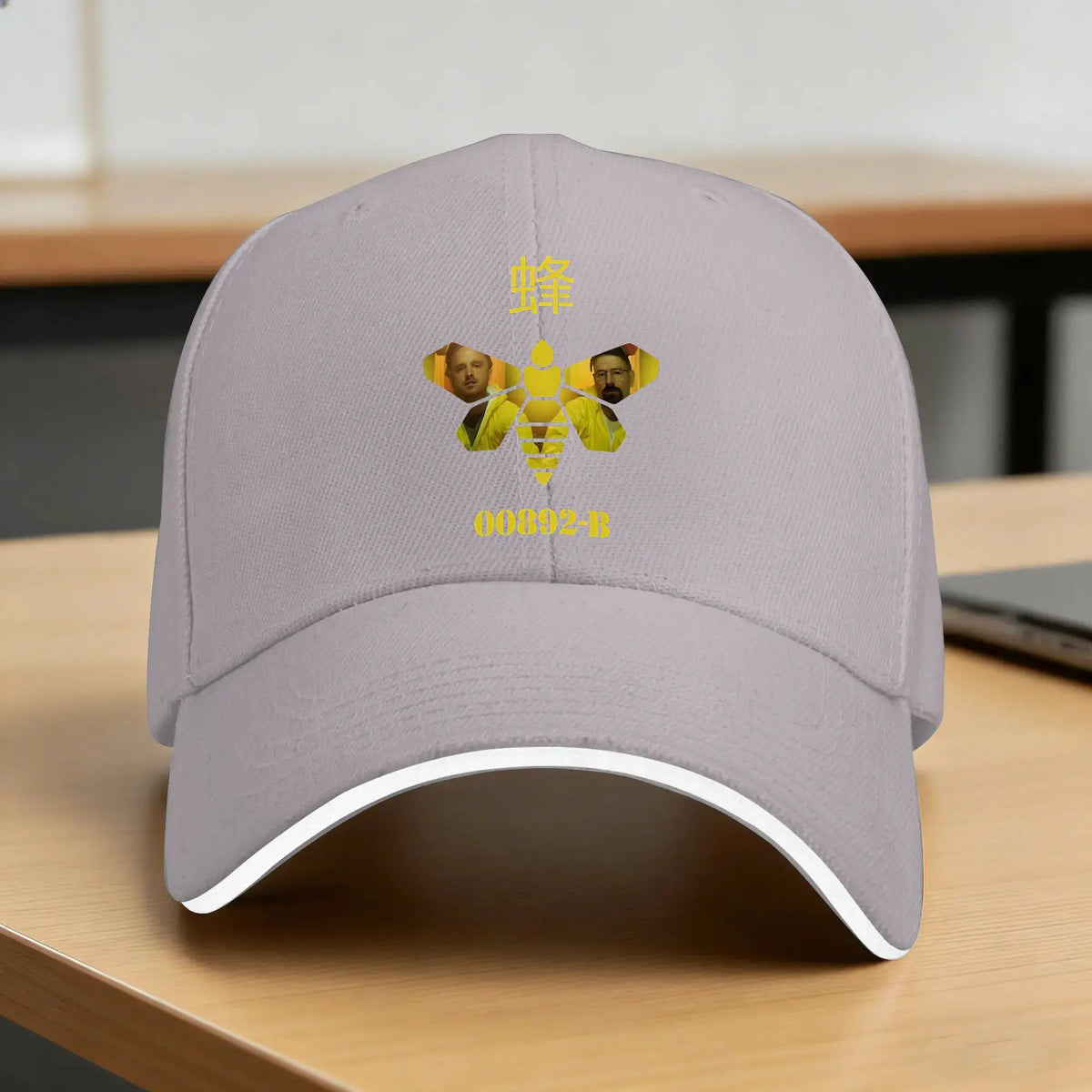 BREAKING BAD METHYLAMINE Sun Baseball Cap