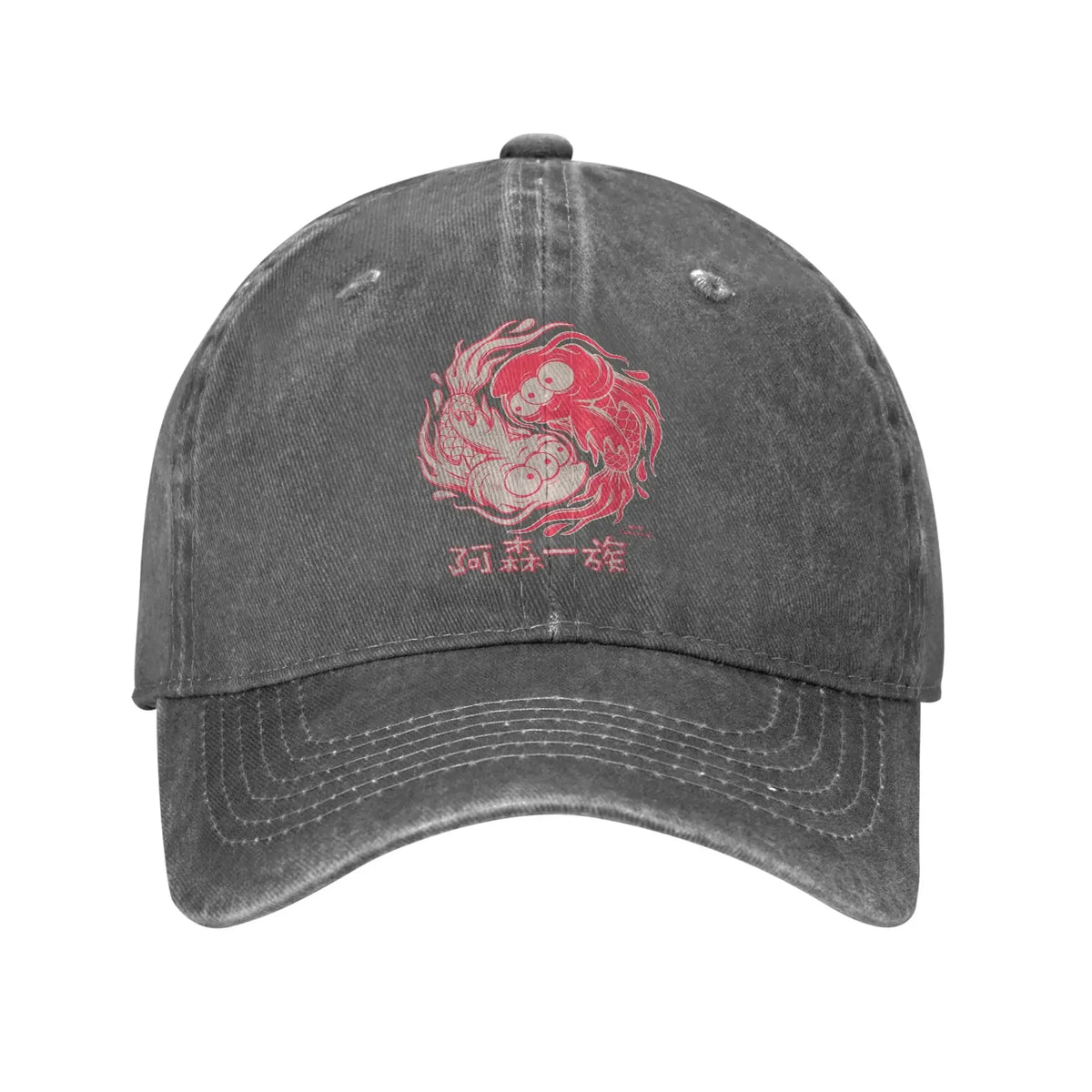 The S-simpson Koi Blinky Yin Yang Casual Baseball Cap