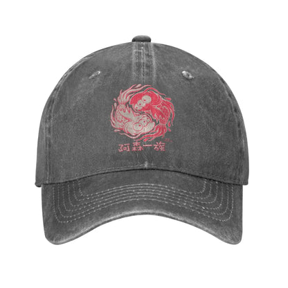 The S-simpson Koi Blinky Yin Yang Casual Baseball Cap