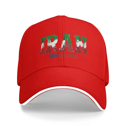 No War Iran 2026 Sun Baseball Cap