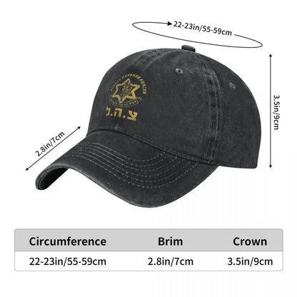 IDF Israel Baseball Cap Cotton Adjustable Retro Hat Unisex