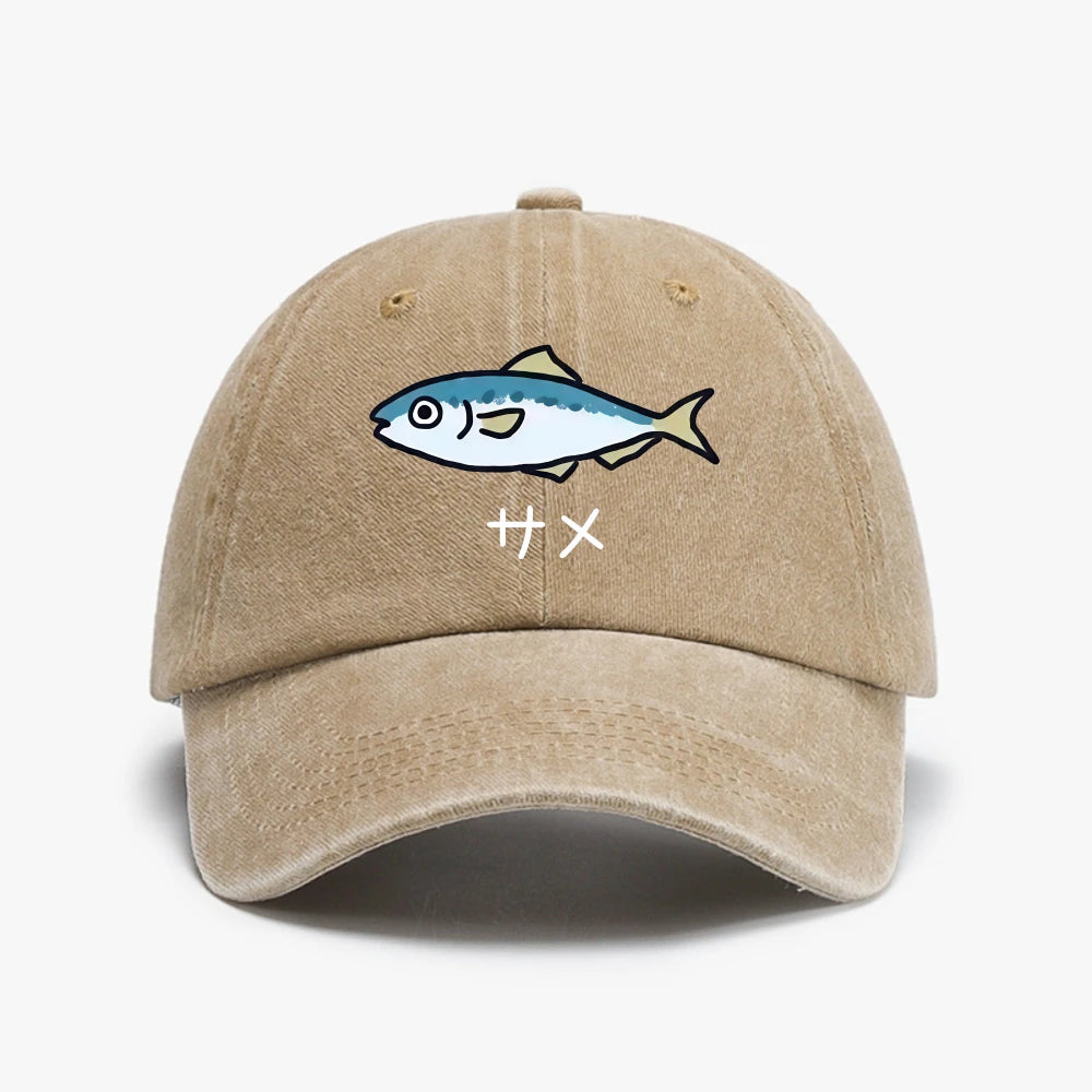 Something's Not Right Shark Sardine Gag Text Present Cat Baseball Cap