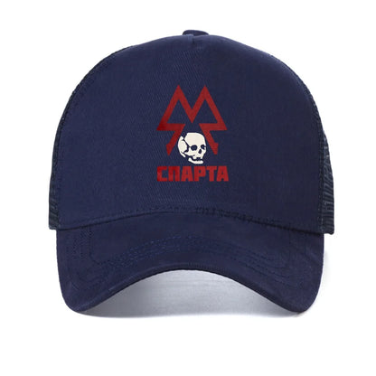 Metro Exodus Print Baseball Cap Fashion Mask Toxic Games Man's Vintage Harajuku Sun Caps