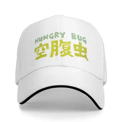 Hungry Bug Dorohedoro Baseball Cap