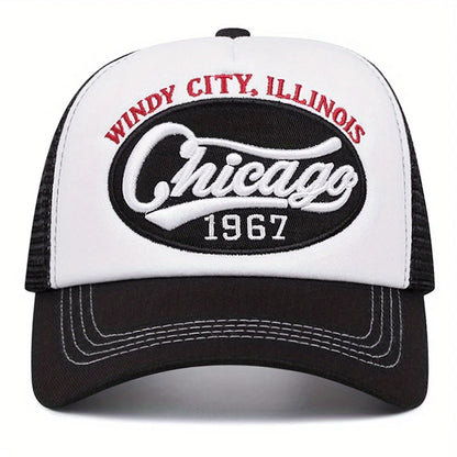 1967 Letter Embroidered Baseball Cap