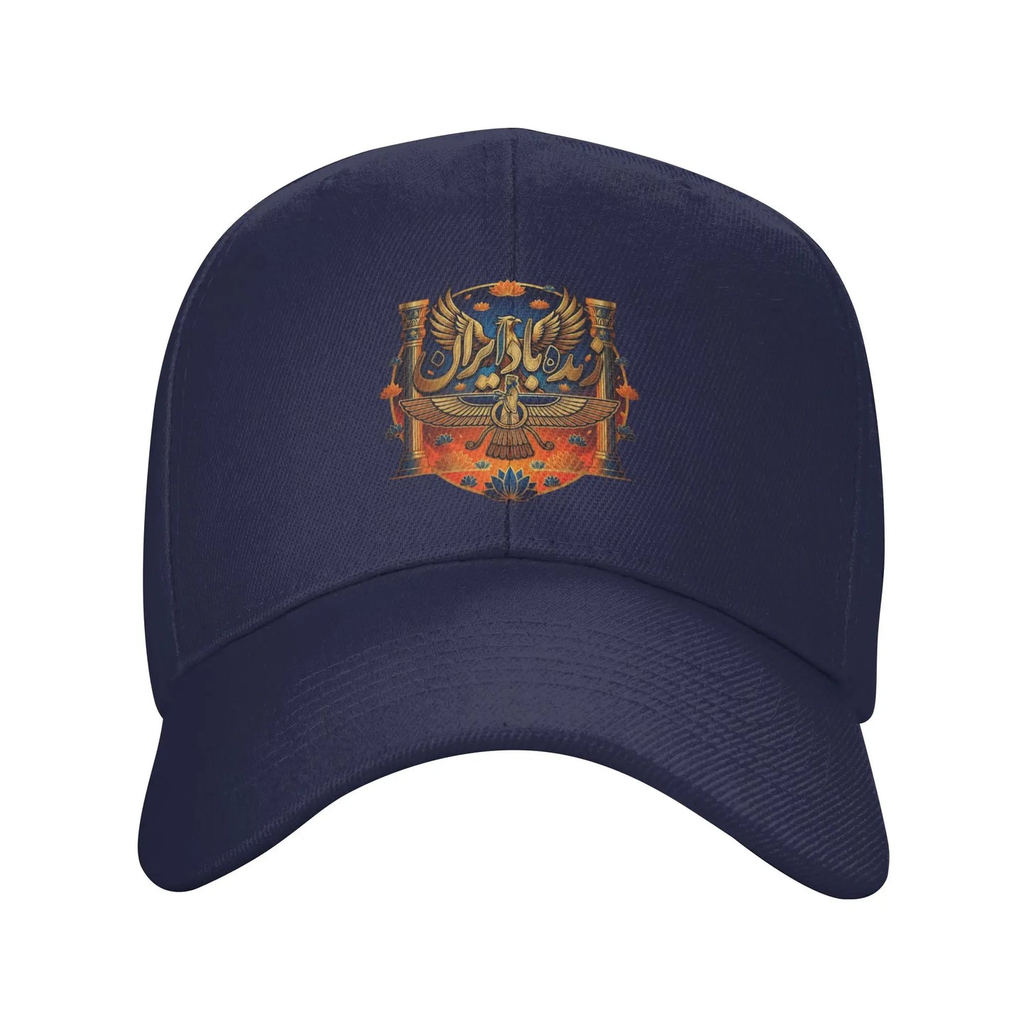 Long Live Iran Phoenix Casual Baseball Cap