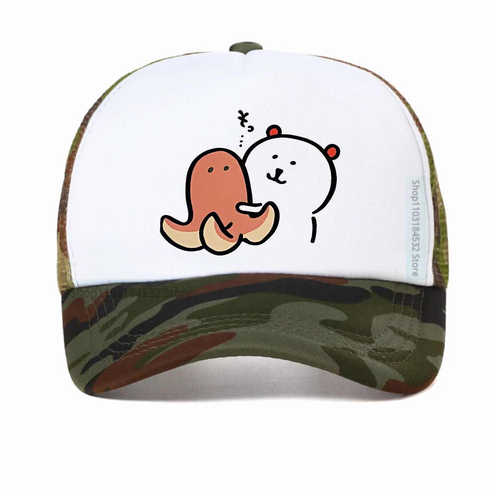 Funny Joke Bear Print Baseball Cap