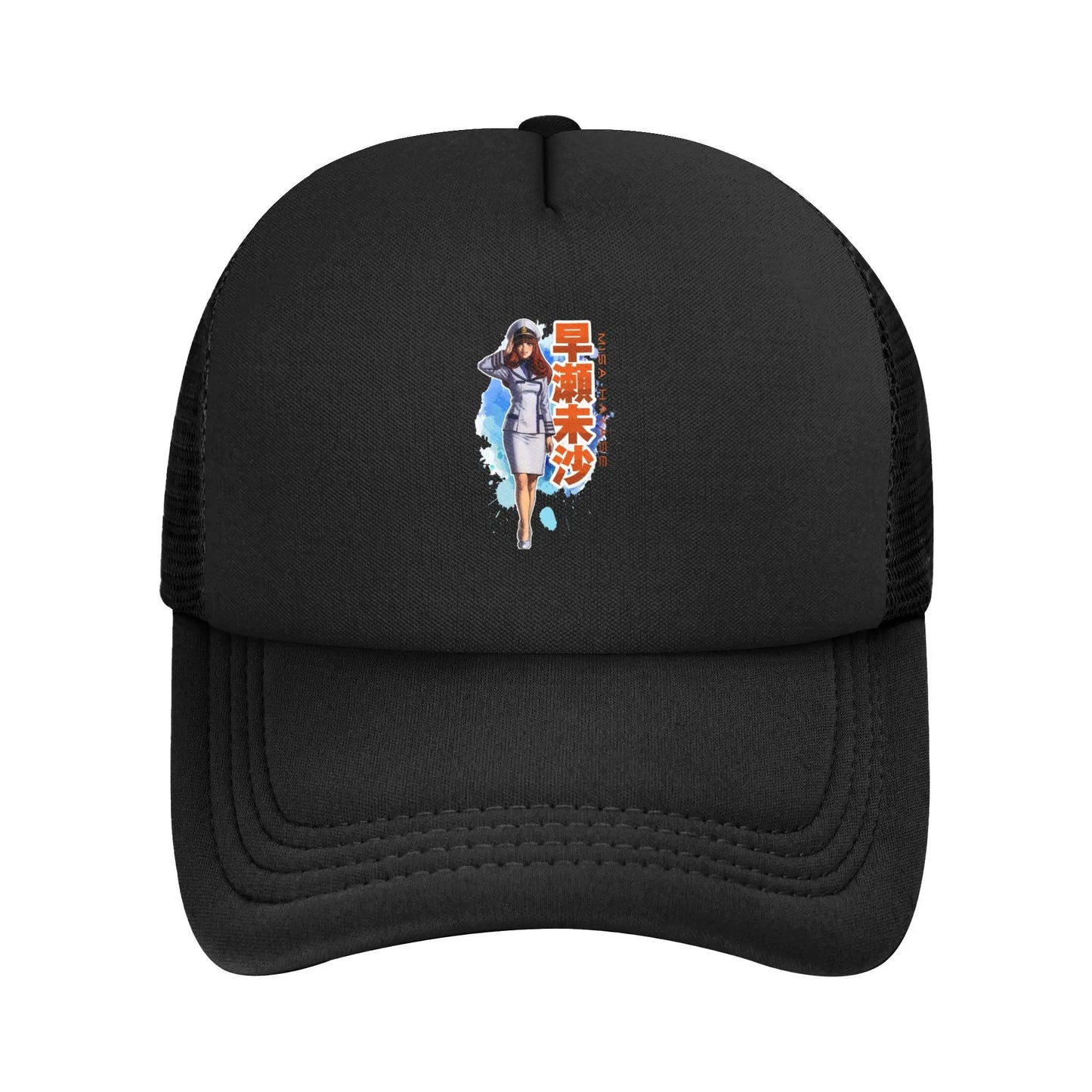 Adult Do You Remember Macross Trucker Hats Hip-Hop Mesh Baseball Cap