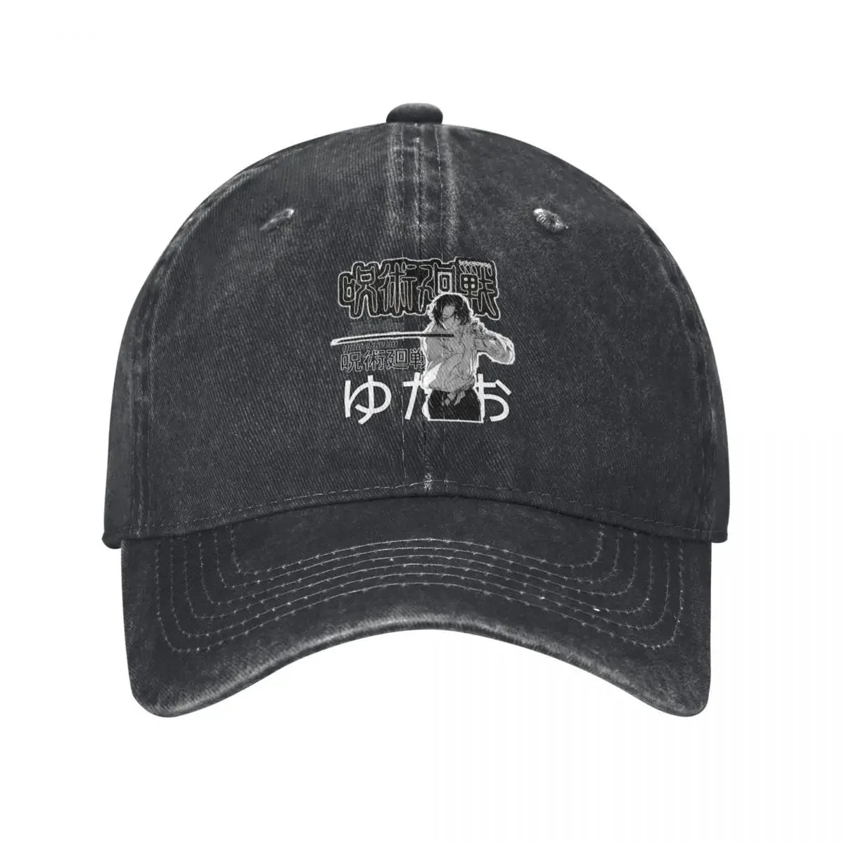 Yuta Okkotsu Baseball Cap