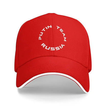 Putin Team Russia Print Baseball Cap
