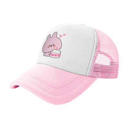 Asamimichaans Delight Mesh Baseball Cap