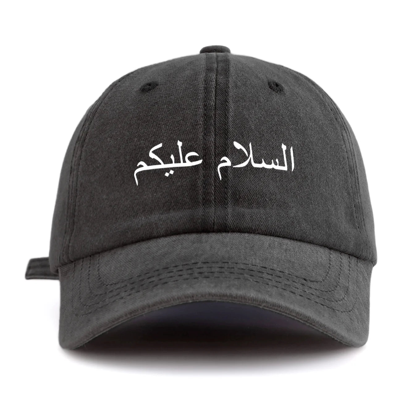 Peace Be Upon You Print Washed Baseball Cap For Adults