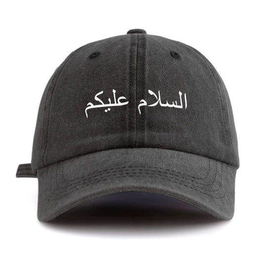 Peace Be Upon You Print Washed Baseball Cap For Adults